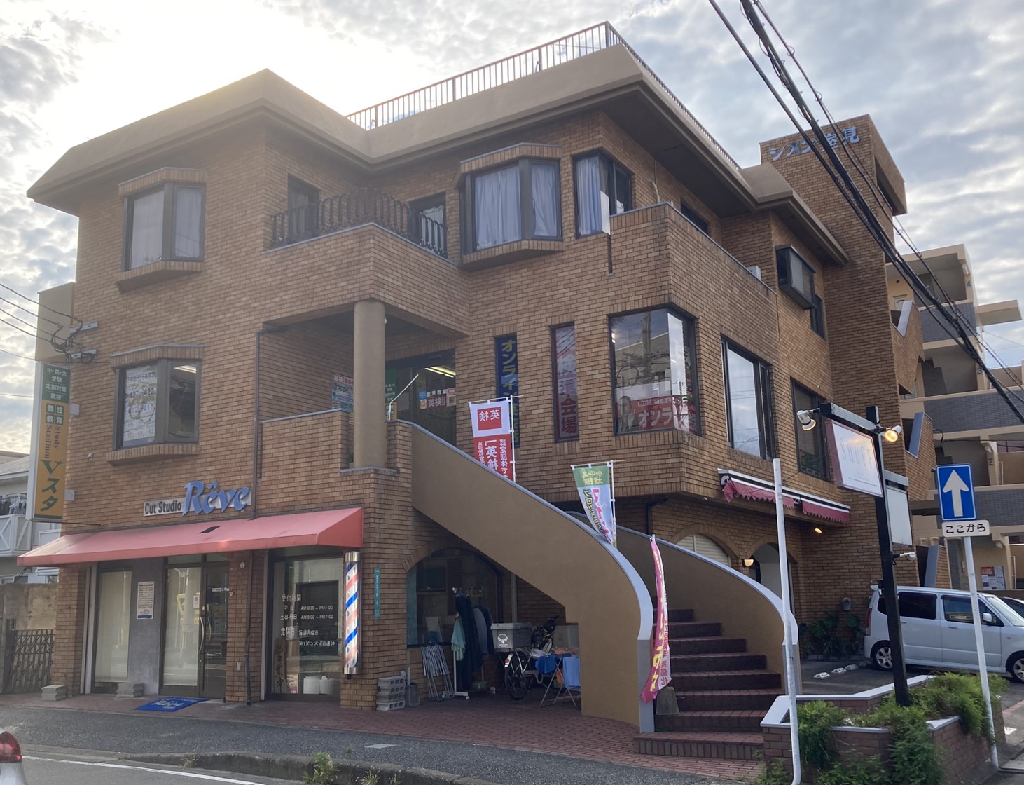 室見教室