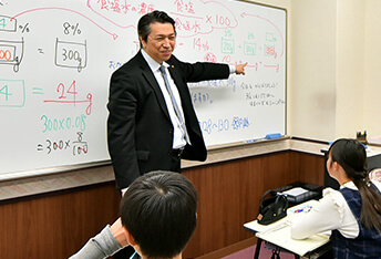 読解力・記述力養成