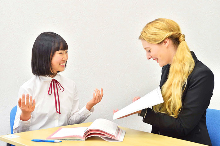 英語4技能(1対1)