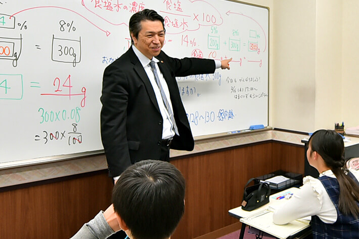 読解力・記述力養成