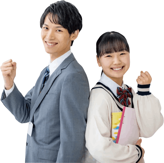 先生と学生の画像